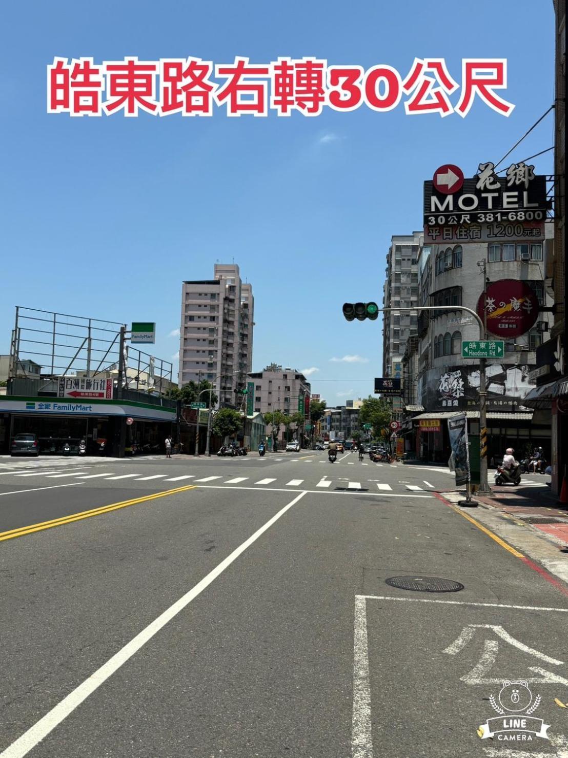 Hua Xiang Motel - Da Chang เกาสง ภายนอก รูปภาพ