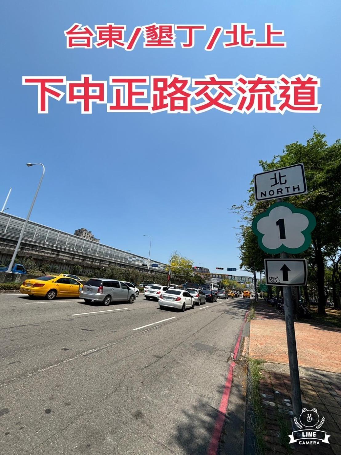 Hua Xiang Motel - Da Chang เกาสง ภายนอก รูปภาพ
