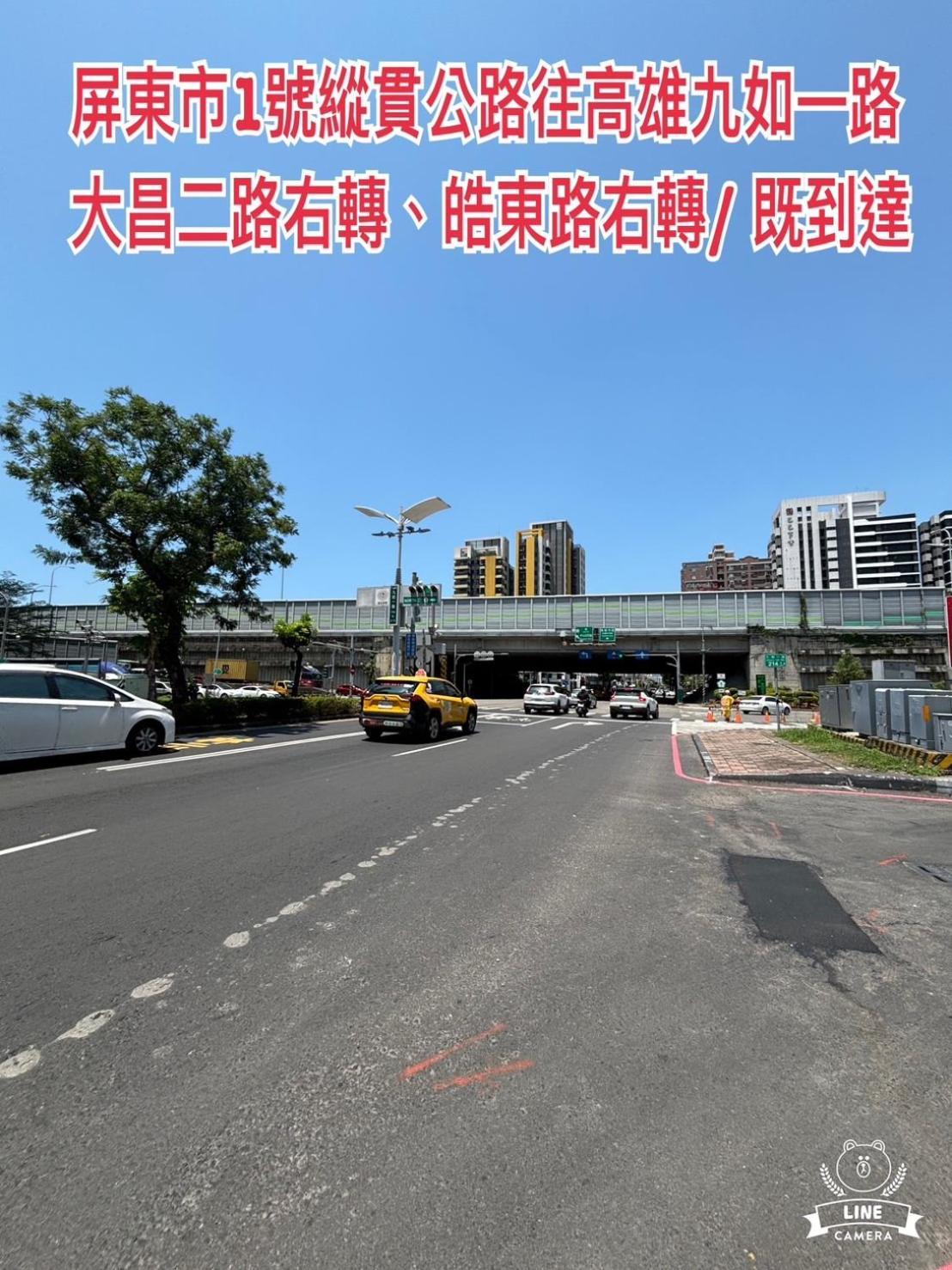 Hua Xiang Motel - Da Chang เกาสง ภายนอก รูปภาพ